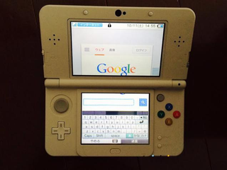 Illustration for article titled The New Nintendo 3DS Doesn't Really Filter Porn